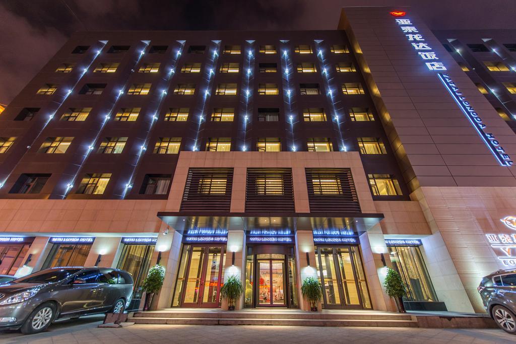 Changchun Yatai Longda Hotel Extérieur photo